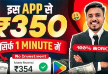 Online Earning Apps Without Investment